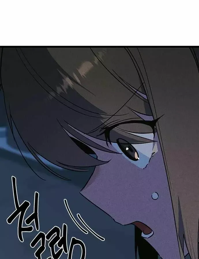 Thiếu Nữ Hoàng Đạo Chap 38 - Next Chap 39