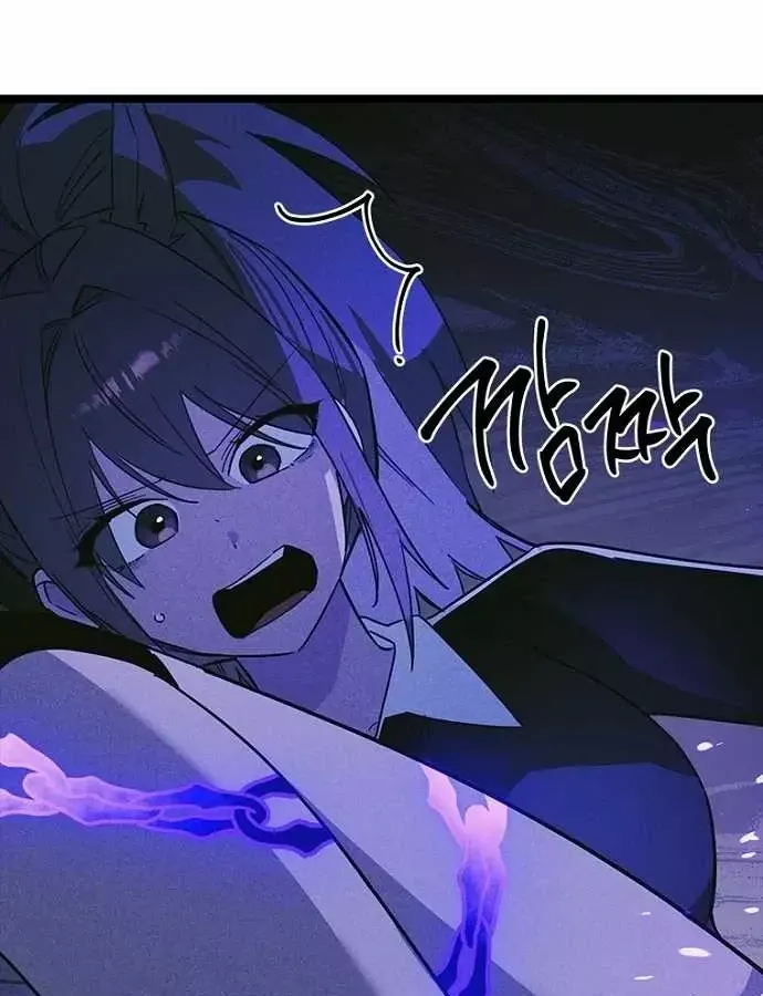 Thiếu Nữ Hoàng Đạo Chap 38 - Next Chap 39