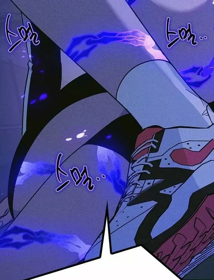 Thiếu Nữ Hoàng Đạo Chap 38 - Next Chap 39