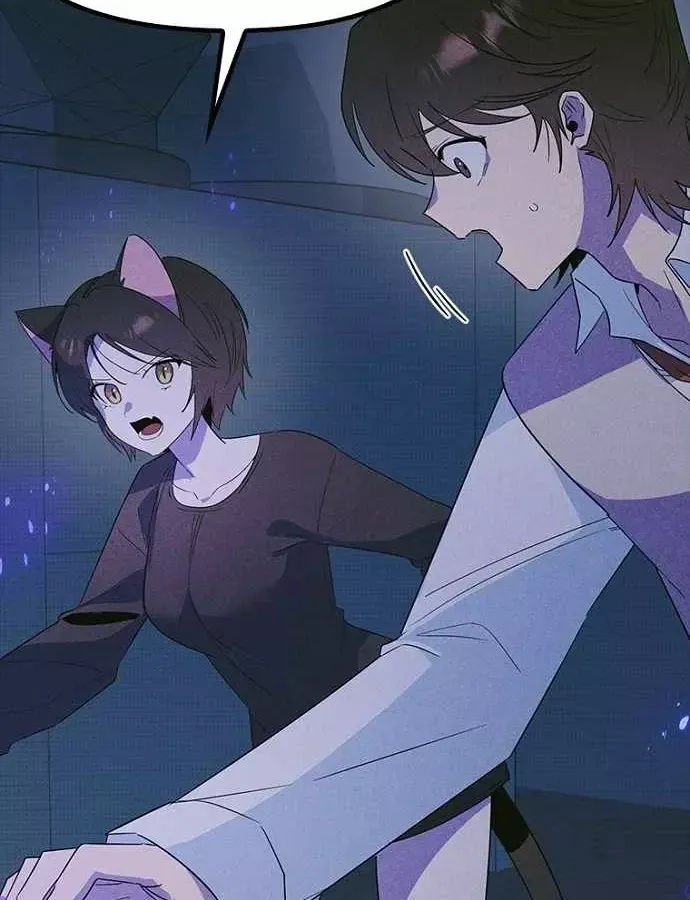 Thiếu Nữ Hoàng Đạo Chap 38 - Next Chap 39