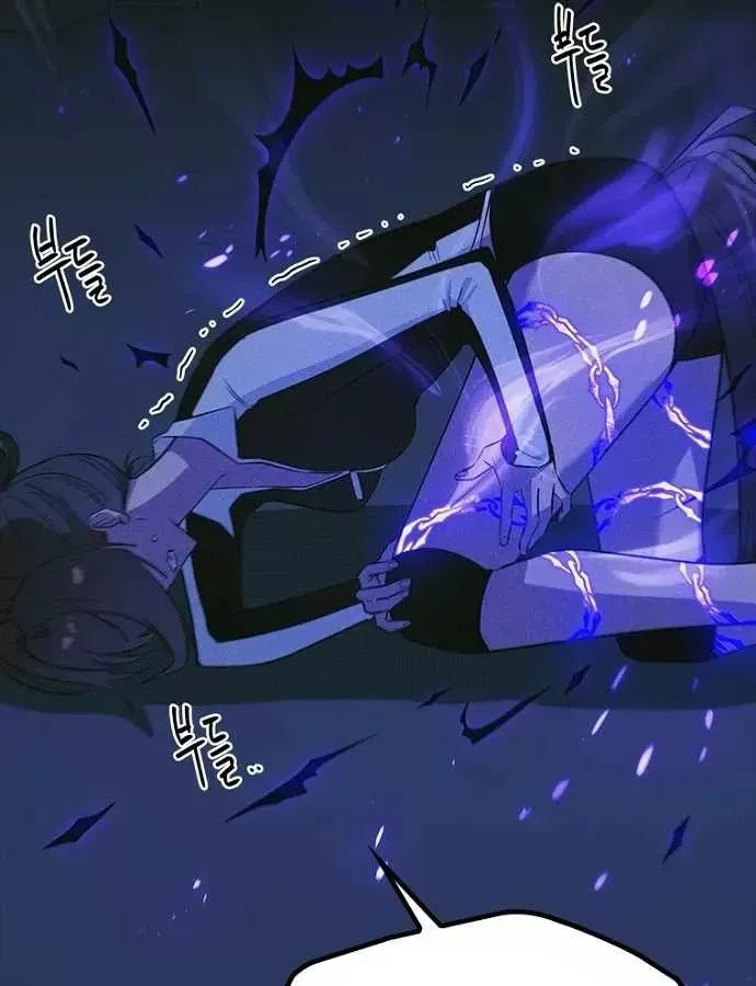 Thiếu Nữ Hoàng Đạo Chap 38 - Next Chap 39