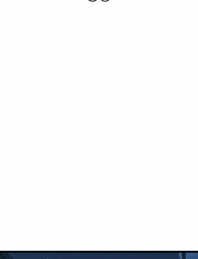 Thiếu Nữ Hoàng Đạo Chap 38 - Next Chap 39