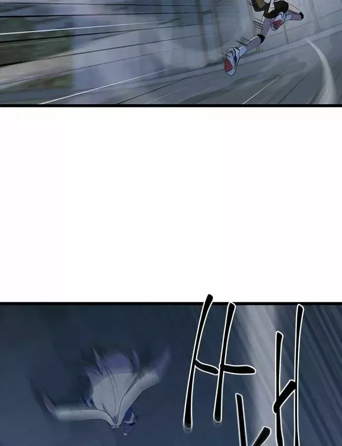 Thiếu Nữ Hoàng Đạo Chap 38 - Next Chap 39