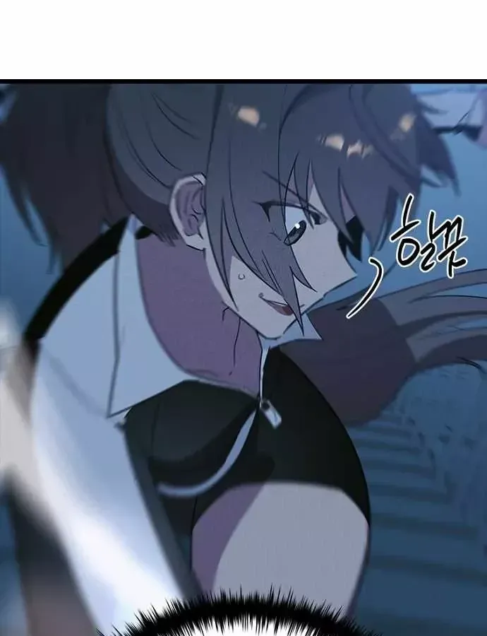 Thiếu Nữ Hoàng Đạo Chap 38 - Next Chap 39