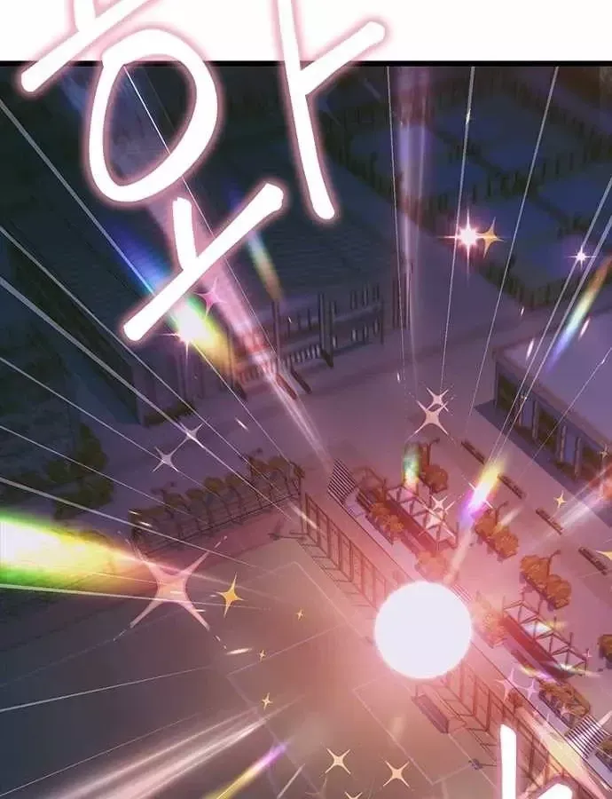 Thiếu Nữ Hoàng Đạo Chap 38 - Next Chap 39