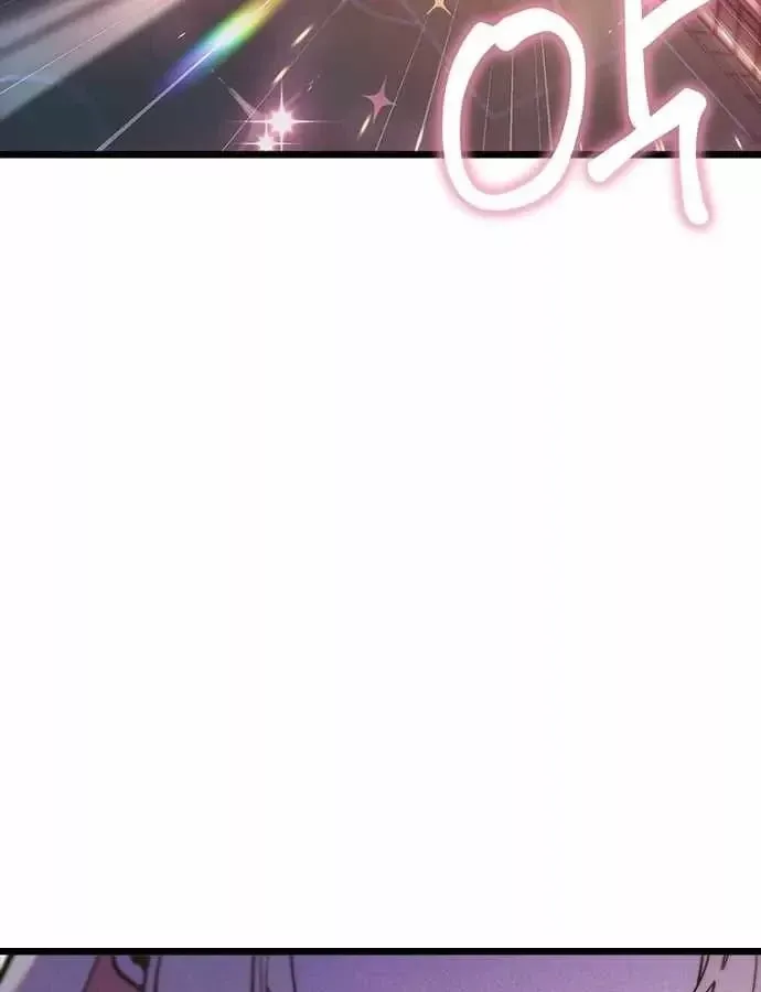 Thiếu Nữ Hoàng Đạo Chap 38 - Next Chap 39