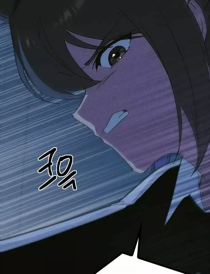 Thiếu Nữ Hoàng Đạo Chap 38 - Next Chap 39