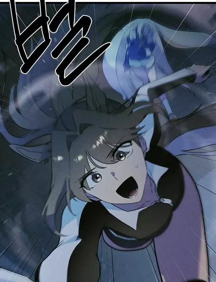 Thiếu Nữ Hoàng Đạo Chap 38 - Next Chap 39