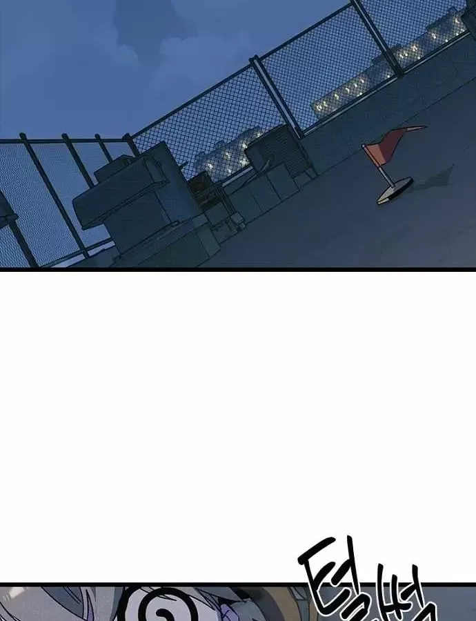 Thiếu Nữ Hoàng Đạo Chap 38 - Next Chap 39