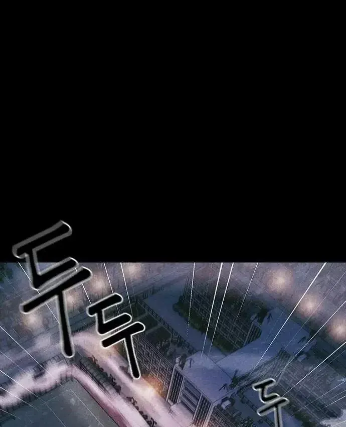 Thiếu Nữ Hoàng Đạo Chap 39 - Next Chap 40