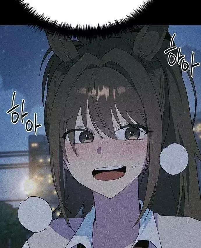 Thiếu Nữ Hoàng Đạo Chap 39 - Next Chap 40