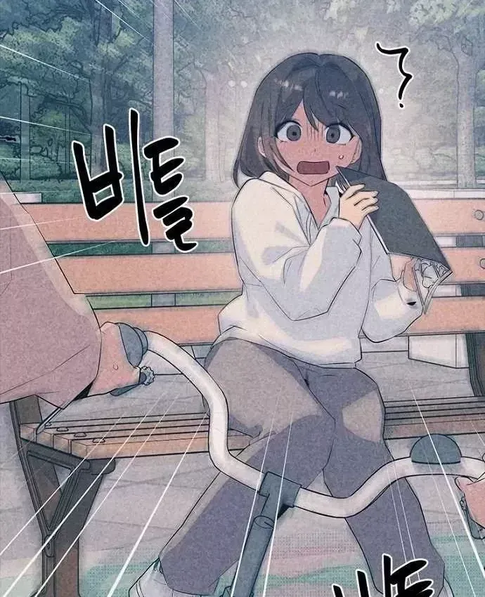 Thiếu Nữ Hoàng Đạo Chap 39 - Next Chap 40