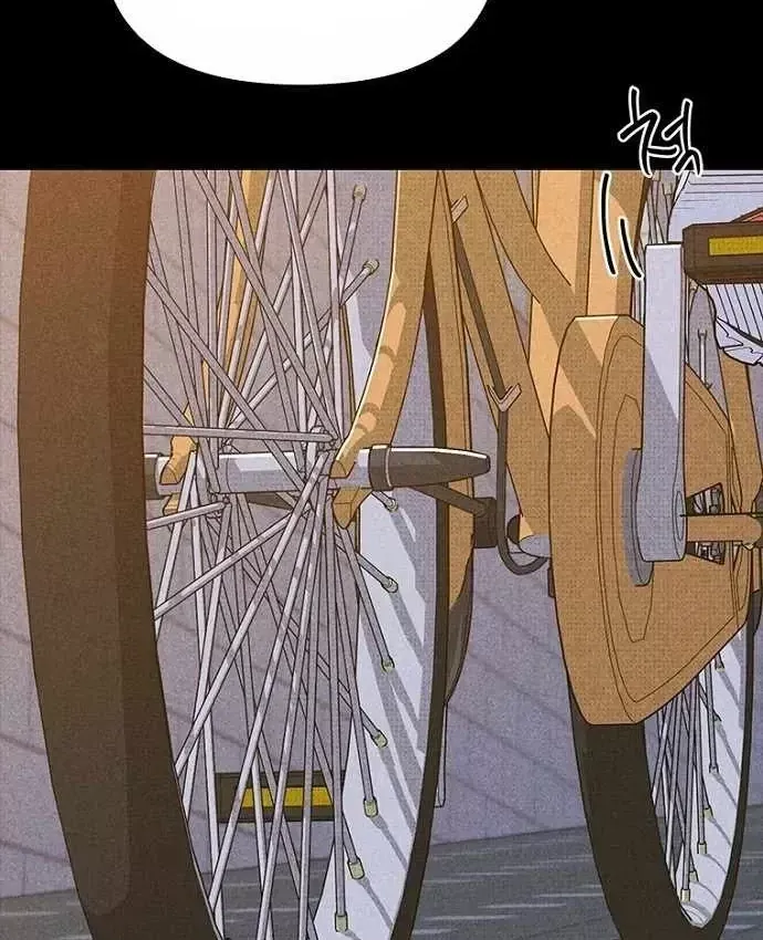 Thiếu Nữ Hoàng Đạo Chap 39 - Next Chap 40