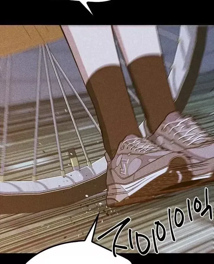 Thiếu Nữ Hoàng Đạo Chap 39 - Next Chap 40