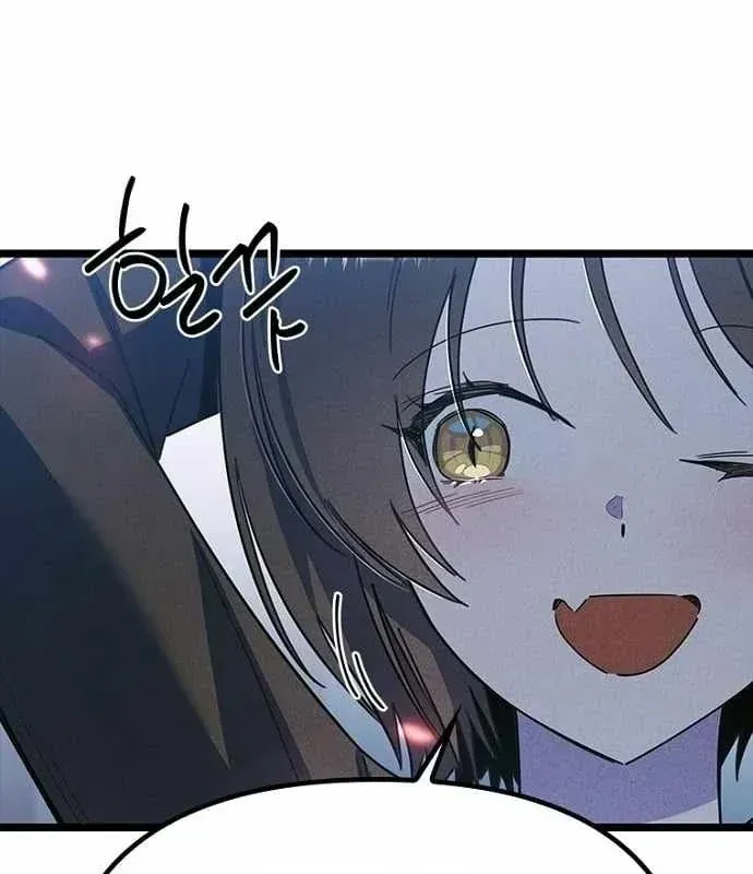 Thiếu Nữ Hoàng Đạo Chap 40 - Next Chap 41