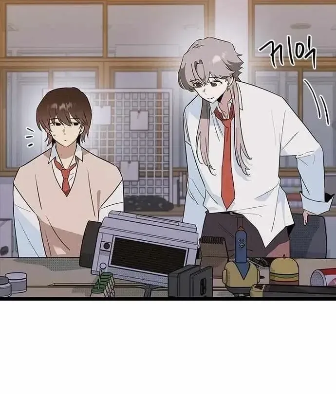 Thiếu Nữ Hoàng Đạo Chap 41 - Next Chap 42