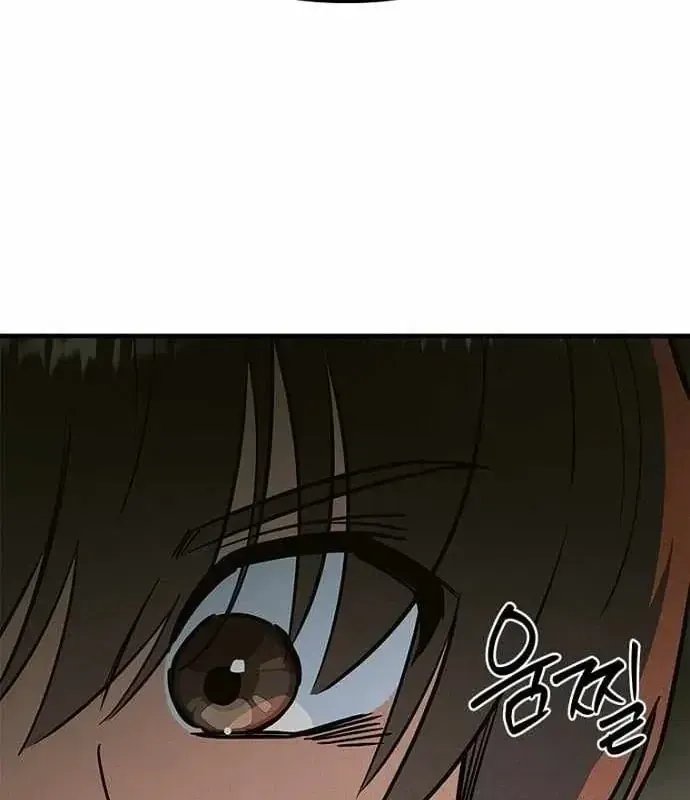 Thiếu Nữ Hoàng Đạo Chap 41 - Next Chap 42
