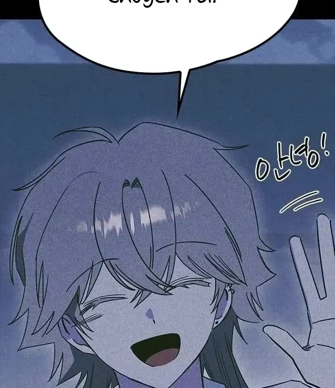 Thiếu Nữ Hoàng Đạo Chap 41 - Next Chap 42