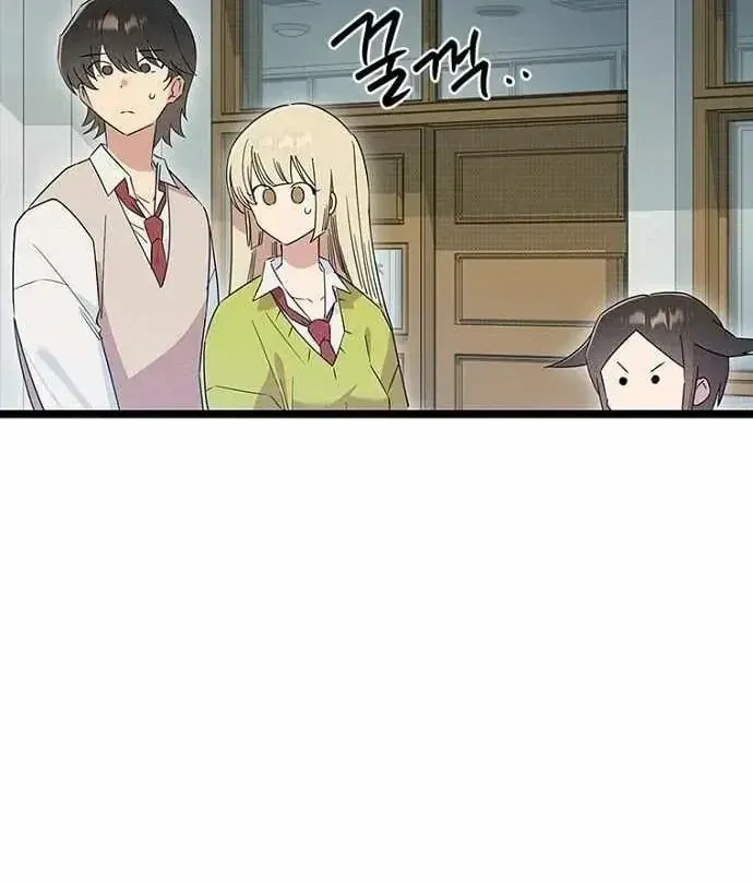 Thiếu Nữ Hoàng Đạo Chap 41 - Next Chap 42