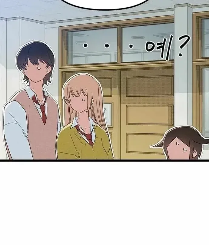 Thiếu Nữ Hoàng Đạo Chap 41 - Next Chap 42