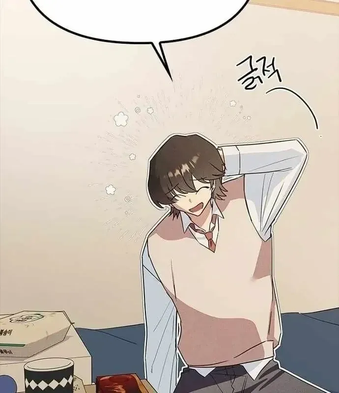 Thiếu Nữ Hoàng Đạo Chap 42 - Next Chap 43