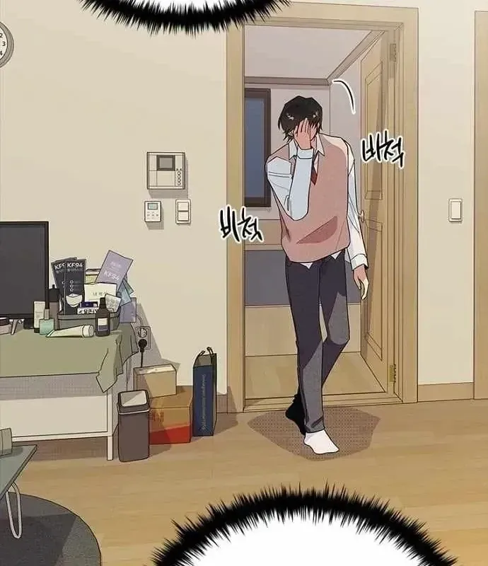 Thiếu Nữ Hoàng Đạo Chap 42 - Next Chap 43