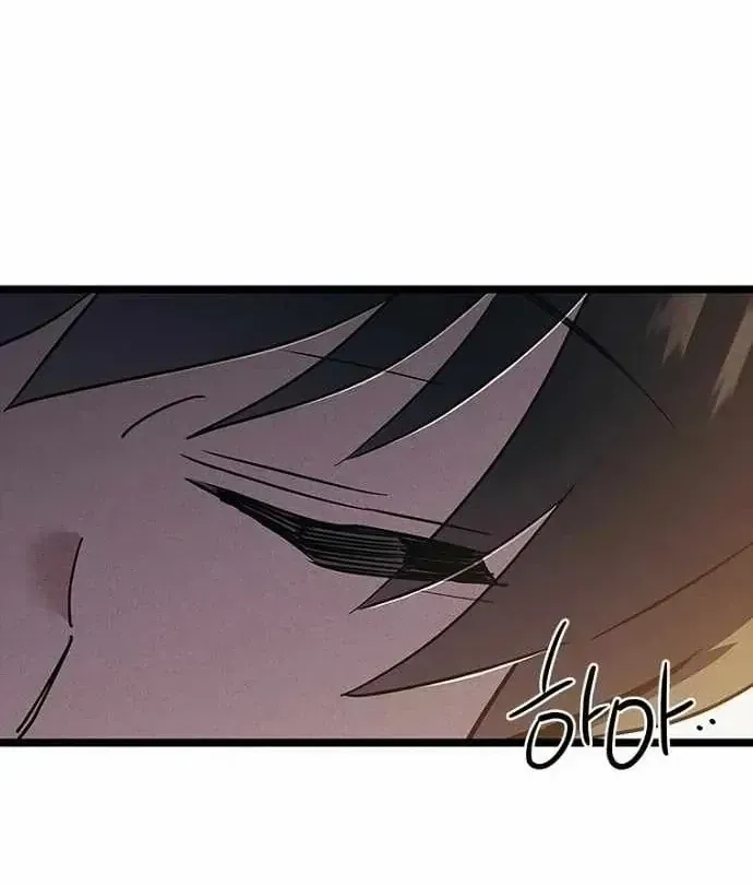 Thiếu Nữ Hoàng Đạo Chap 42 - Next Chap 43