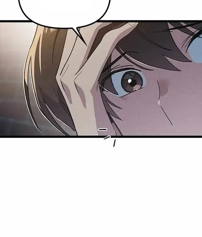 Thiếu Nữ Hoàng Đạo Chap 42 - Next Chap 43