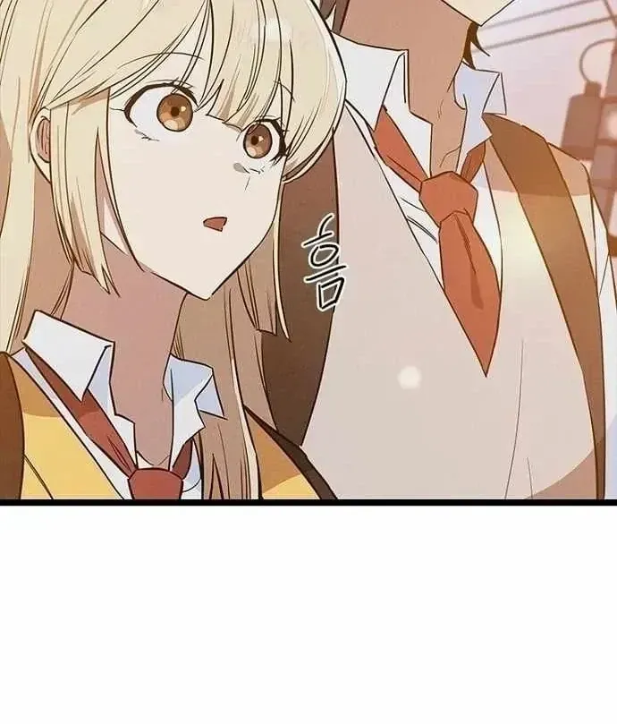 Thiếu Nữ Hoàng Đạo Chap 42 - Next Chap 43