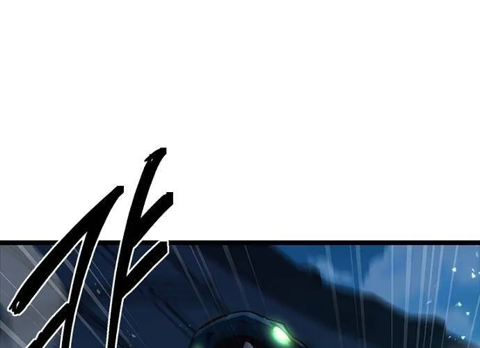 Thiếu Nữ Hoàng Đạo Chap 8 - Next Chap 9