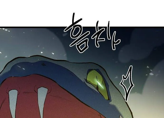 Thiếu Nữ Hoàng Đạo Chap 8 - Next Chap 9