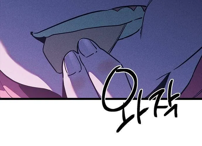 Thiếu Nữ Hoàng Đạo Chap 8 - Next Chap 9