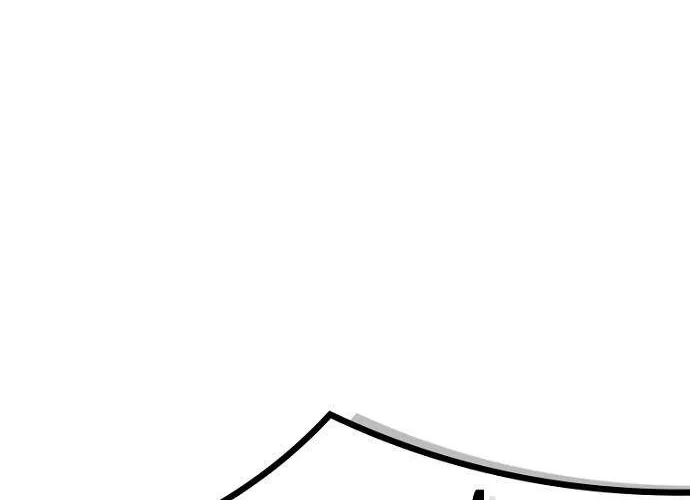 Thiếu Nữ Hoàng Đạo Chap 8 - Next Chap 9