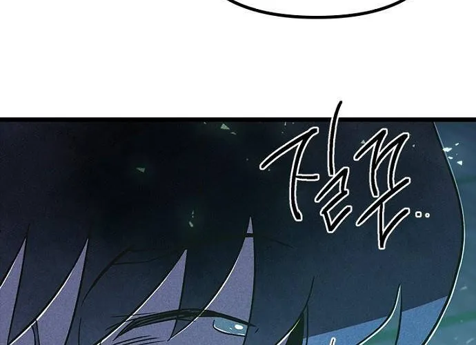 Thiếu Nữ Hoàng Đạo Chap 8 - Next Chap 9