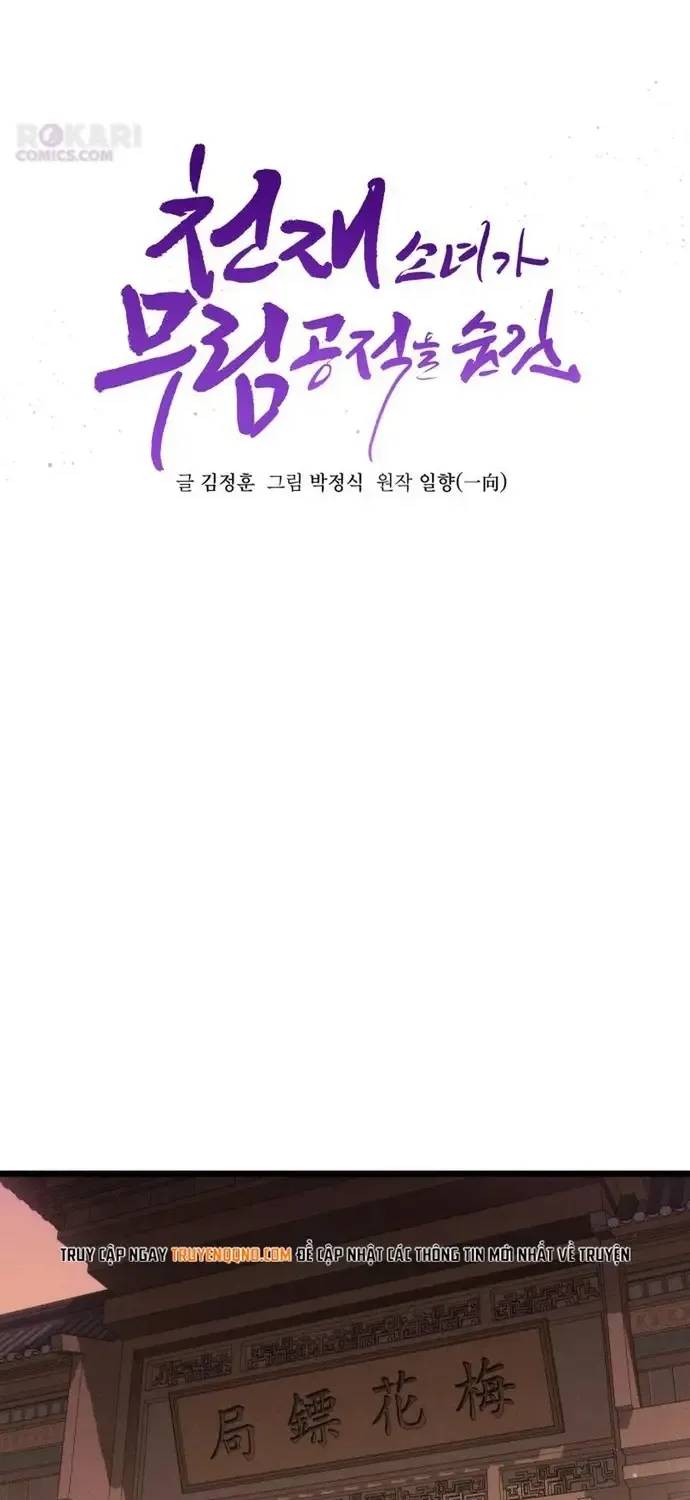 Thiếu Nữ Thiên Tài Ẩn Tàng Của Võ Lâm Chap 26 - Next Chap 27