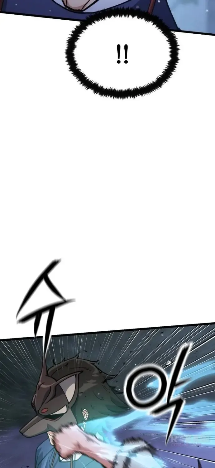 Thiếu Nữ Thiên Tài Ẩn Tàng Của Võ Lâm Chap 26 - Next Chap 27