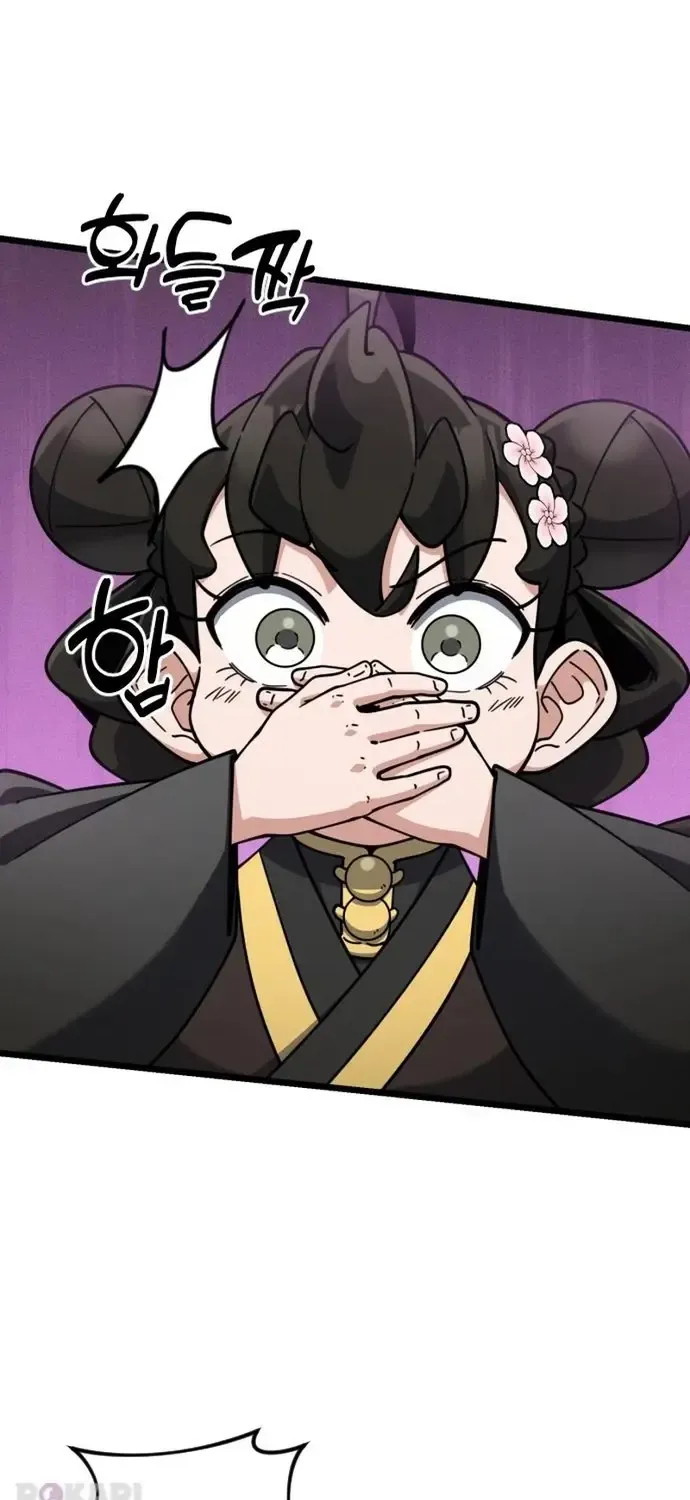 Thiếu Nữ Thiên Tài Ẩn Tàng Của Võ Lâm Chap 26 - Next Chap 27