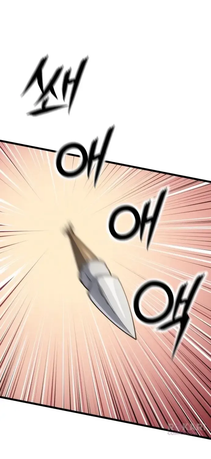 Thiếu Nữ Thiên Tài Ẩn Tàng Của Võ Lâm Chap 26 - Next Chap 27