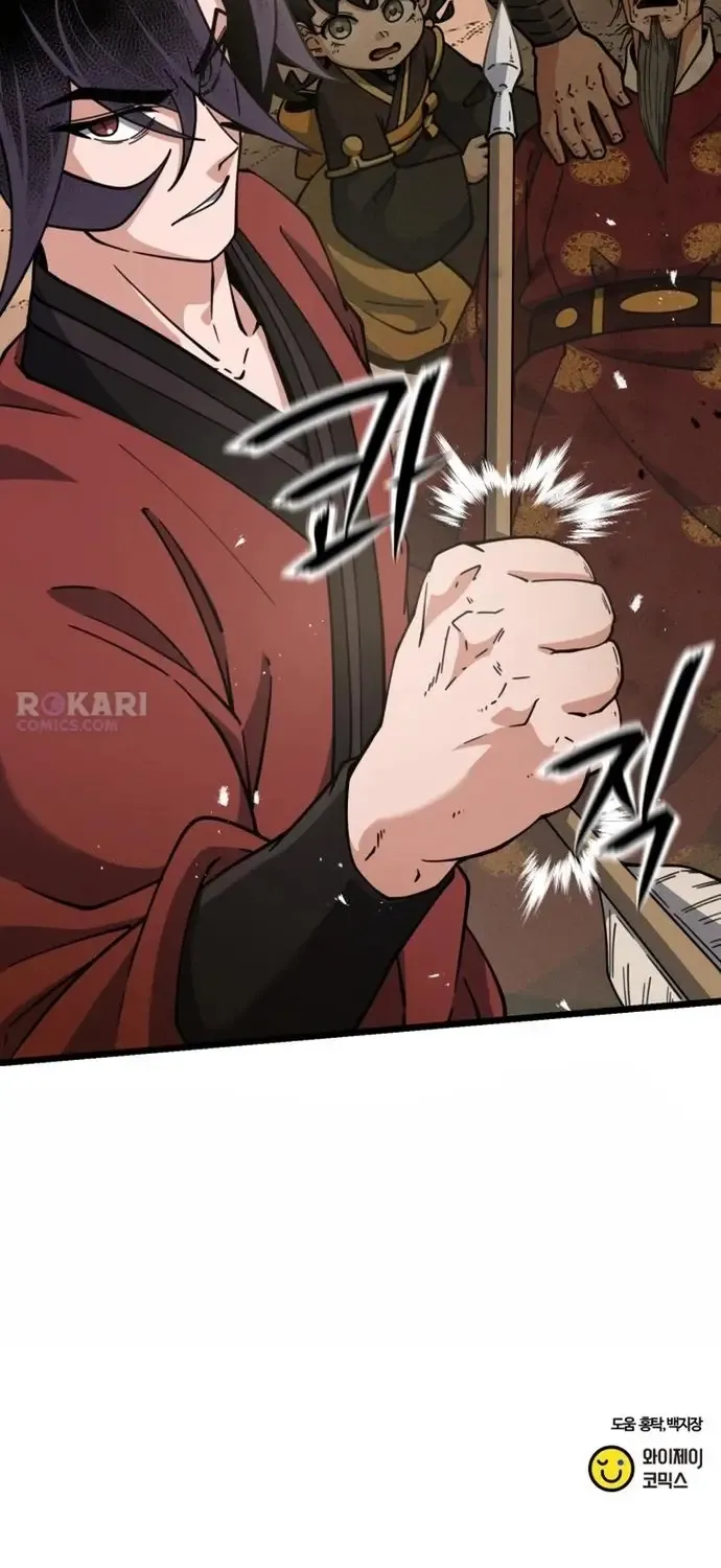 Thiếu Nữ Thiên Tài Ẩn Tàng Của Võ Lâm Chap 26 - Next Chap 27