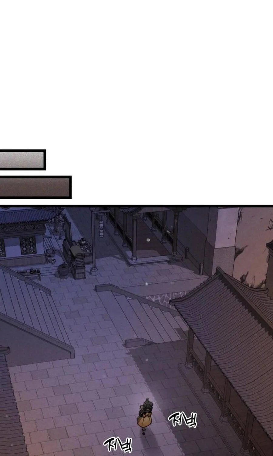 Thiếu Nữ Thiên Tài Ẩn Tàng Của Võ Lâm Chap 27 - Next Chap 28