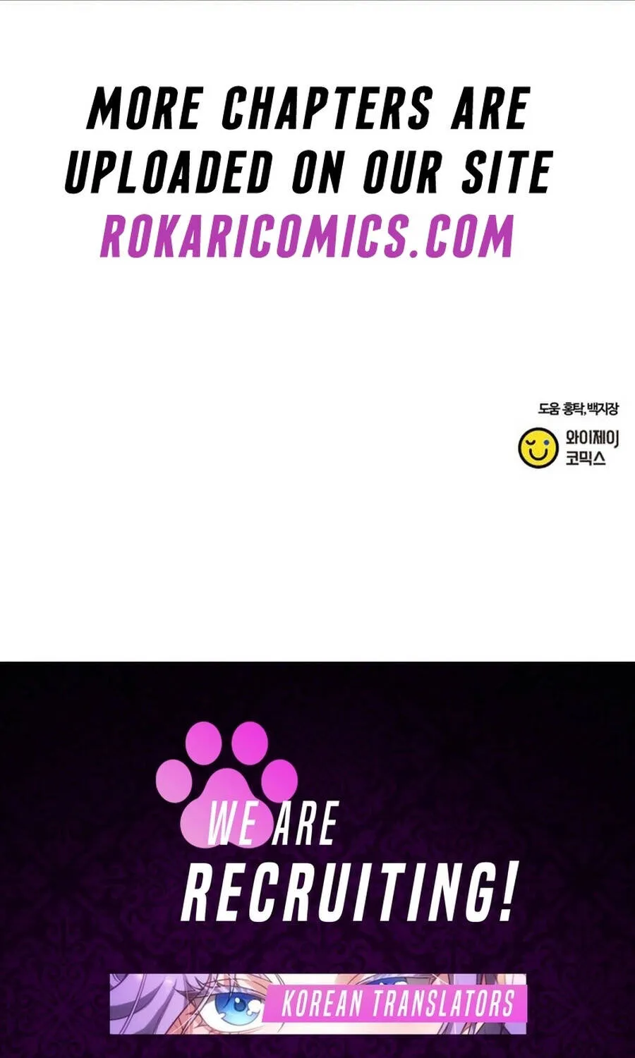 Thiếu Nữ Thiên Tài Ẩn Tàng Của Võ Lâm Chap 27 - Next Chap 28