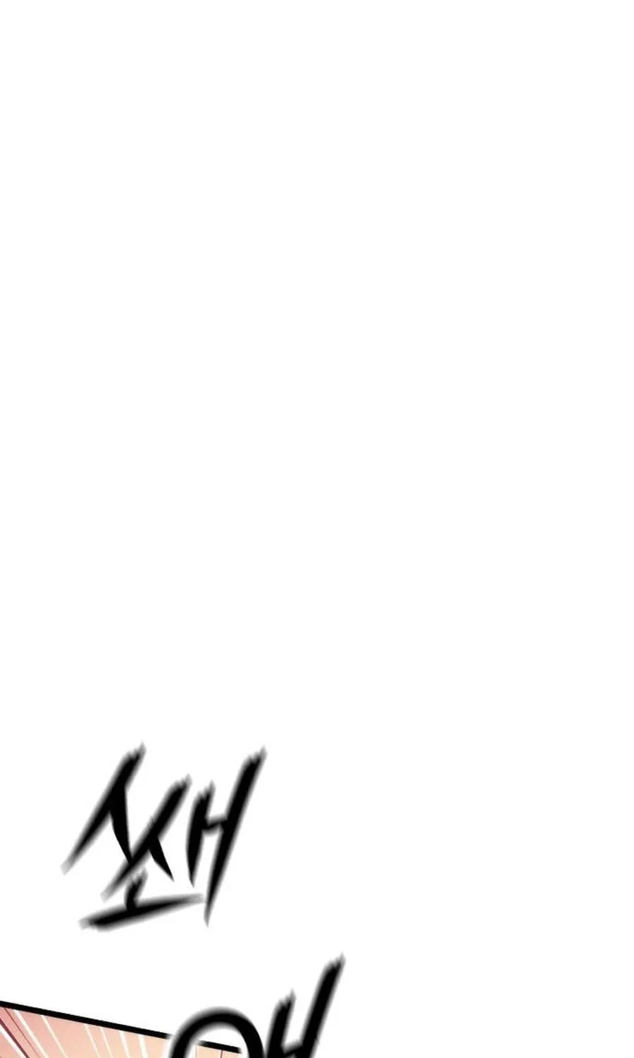 Thiếu Nữ Thiên Tài Ẩn Tàng Của Võ Lâm Chap 27 - Next Chap 28