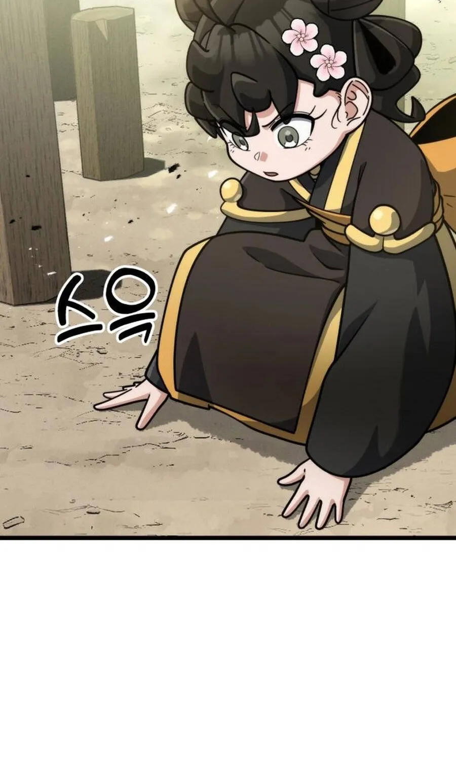 Thiếu Nữ Thiên Tài Ẩn Tàng Của Võ Lâm Chap 27 - Next Chap 28