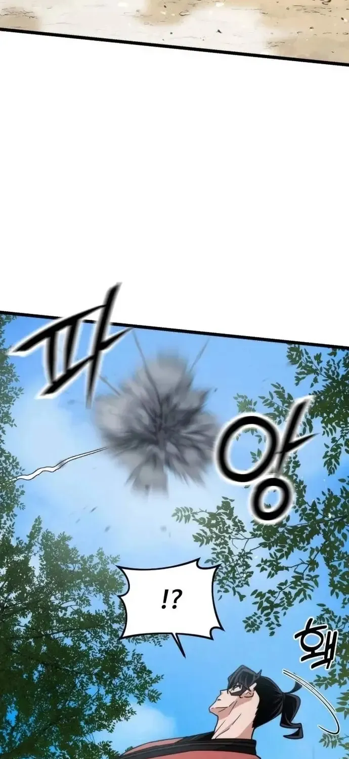 Thiếu Nữ Thiên Tài Ẩn Tàng Của Võ Lâm Chap 29 - Next Chap 30