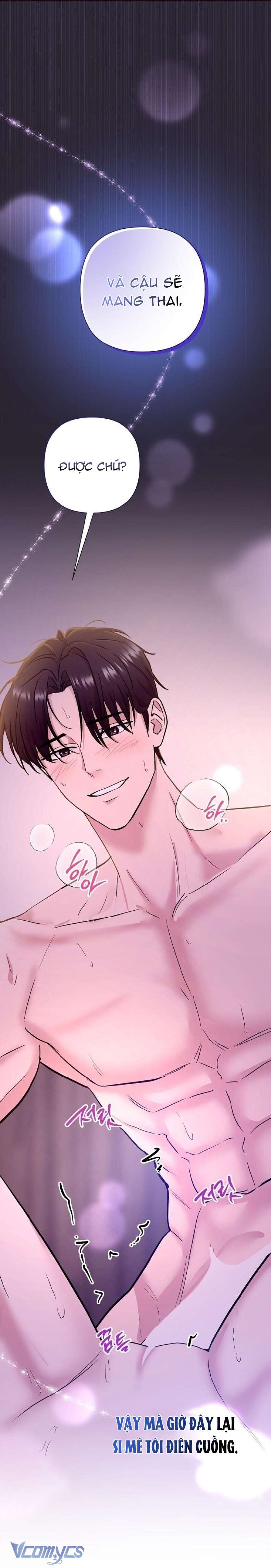 Thiêu Rụi Chap 1 - Next Chap 2