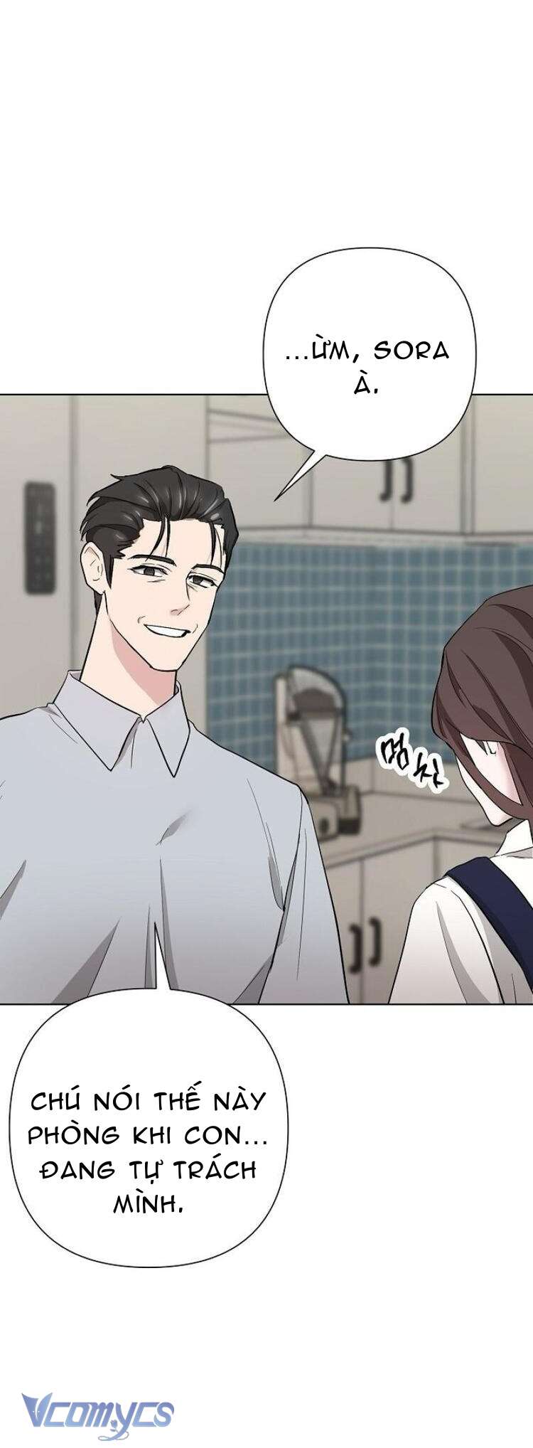 Thiêu Rụi Chap 2 - Next Chap 3