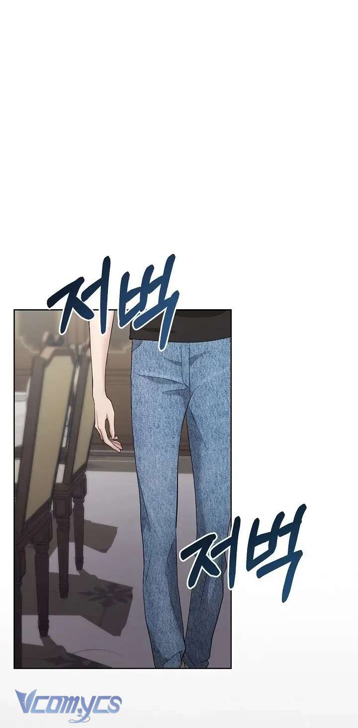 Thiêu Rụi Chap 5 - Next Chap 6