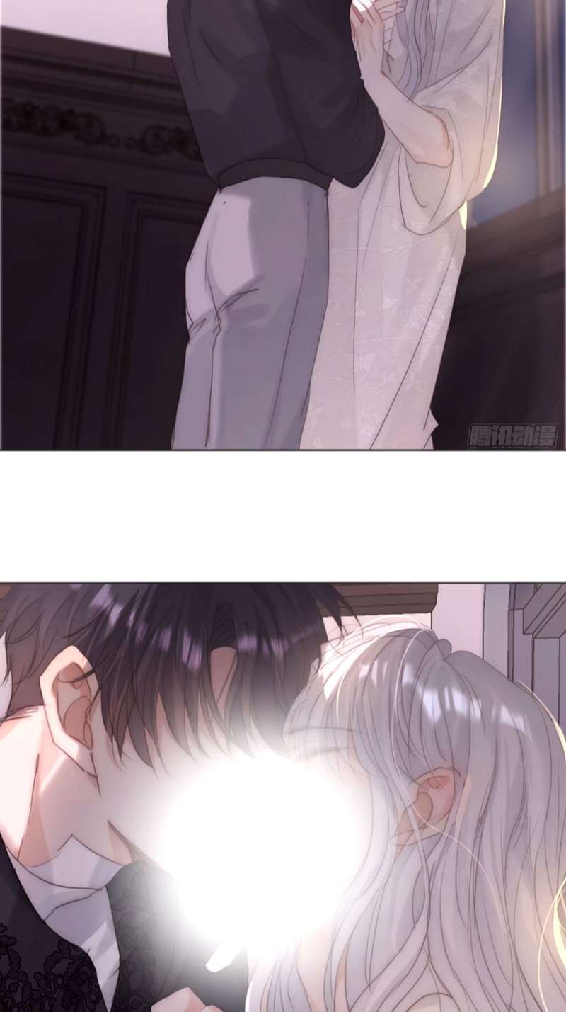 Thỉnh Cùng Ta Đồng Miên-Xin Hãy Ngủ Cùng Ta Chap 122 - Next Chap 123