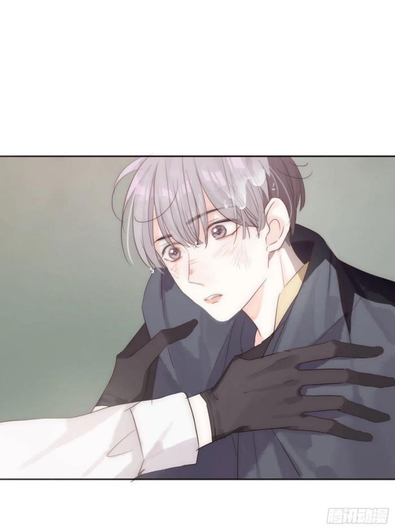 Thỉnh Cùng Ta Đồng Miên-Xin Hãy Ngủ Cùng Ta Chap 51 - Next Chap 52