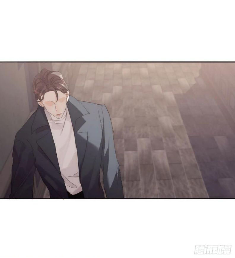 Thỉnh Cùng Ta Đồng Miên-Xin Hãy Ngủ Cùng Ta Chap 51 - Next Chap 52